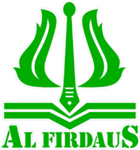 SD Islam Terpadu AL Firdaus